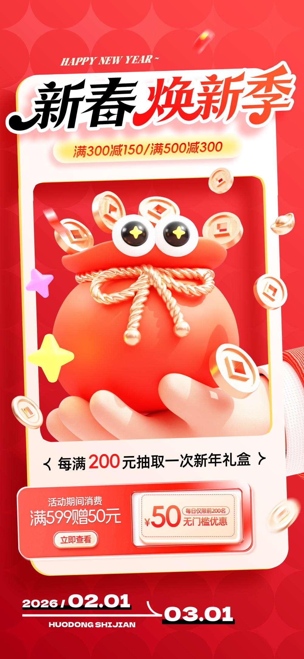 张小姐设计师素材店17.webp