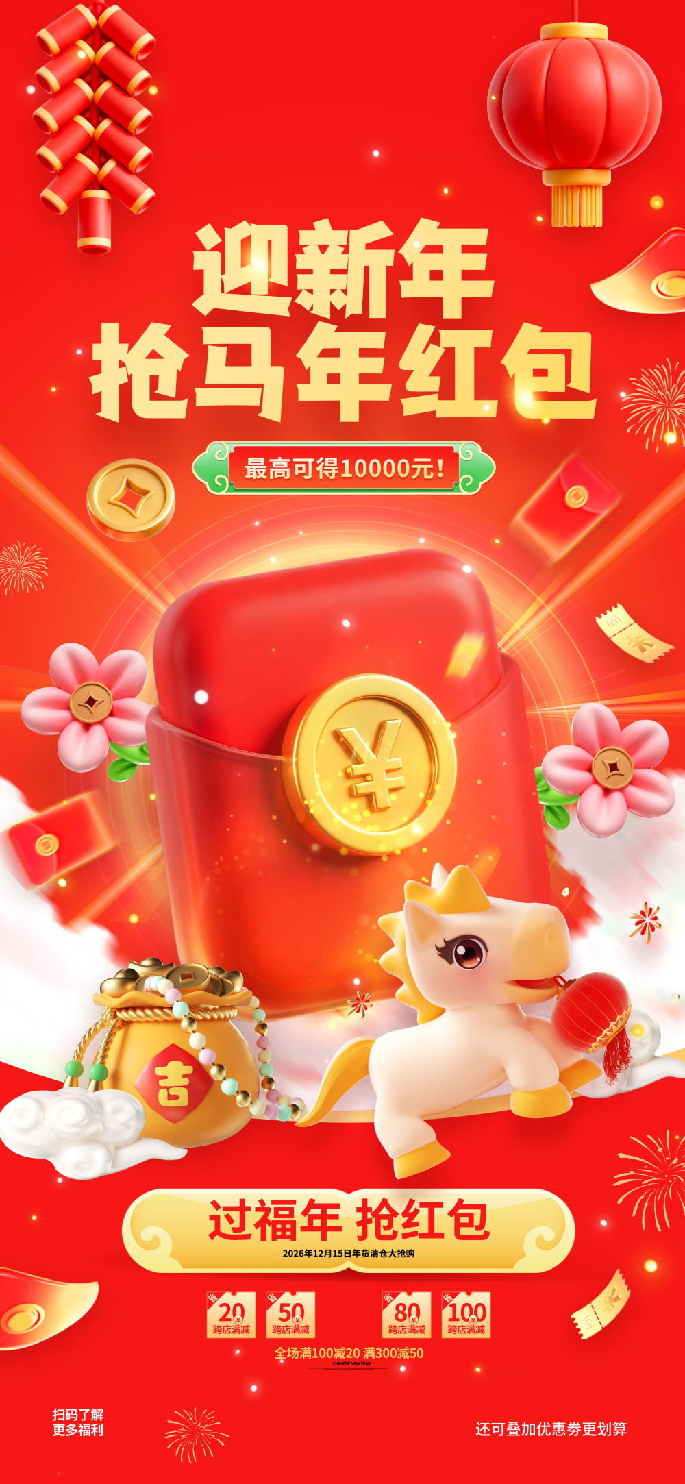 张小姐设计师素材店20.webp