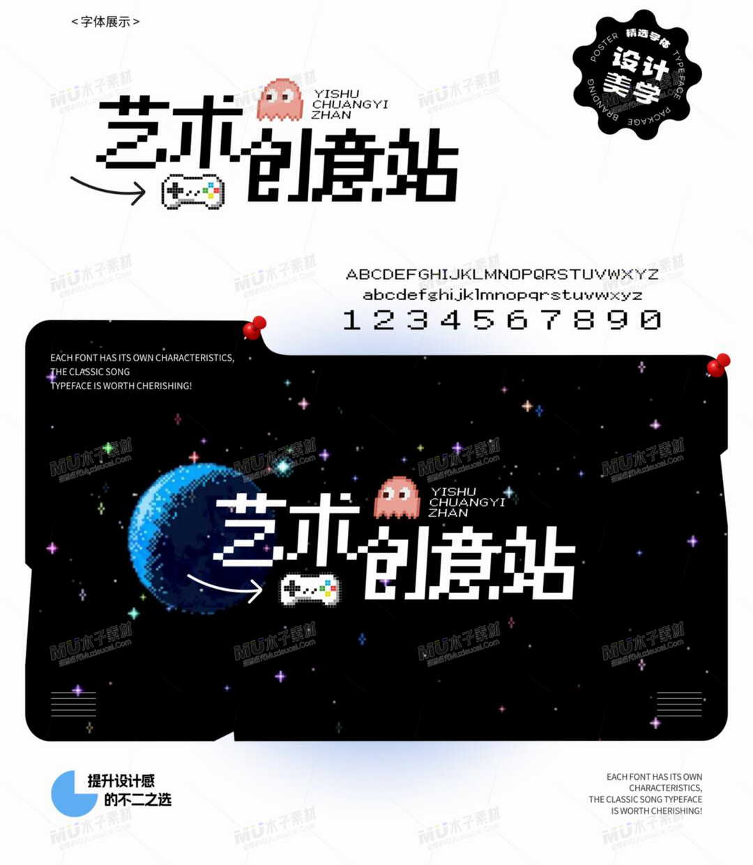 01 3.webp