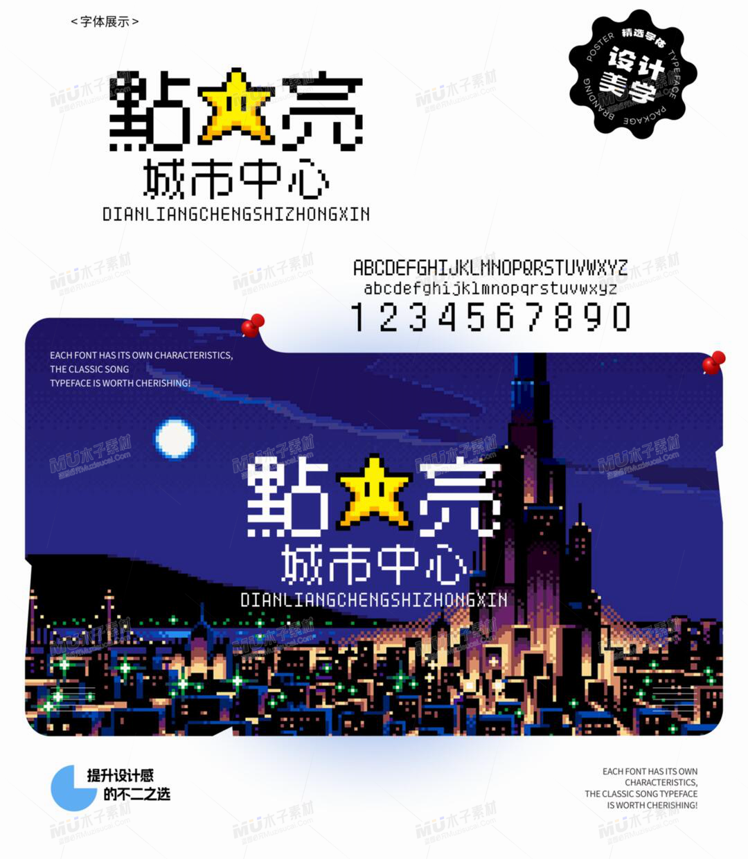 01 8.webp