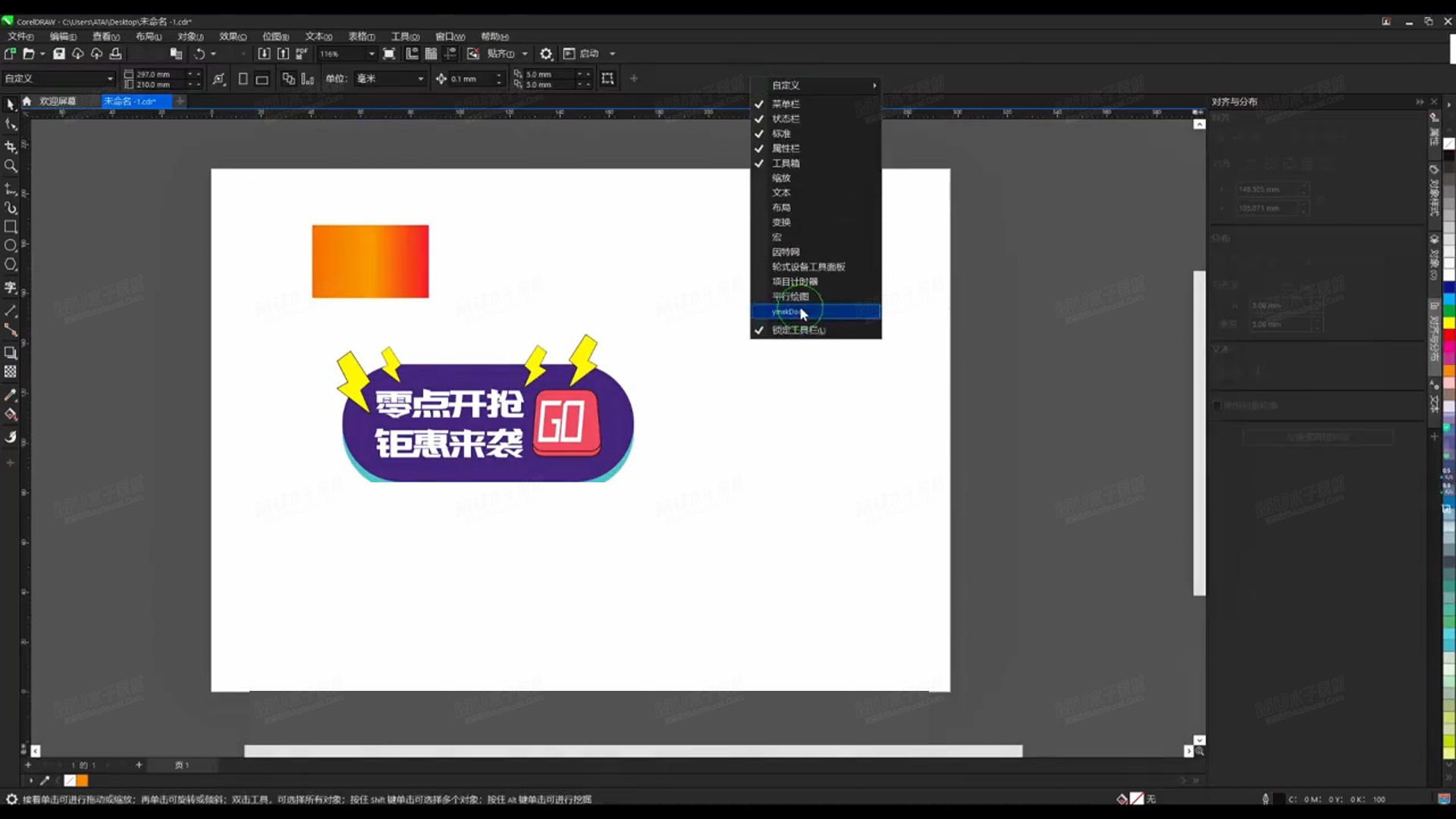 01.webp