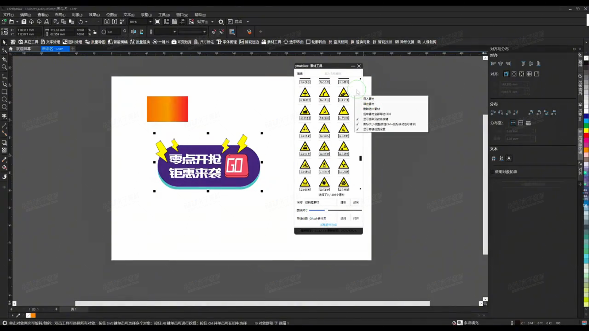 03.webp