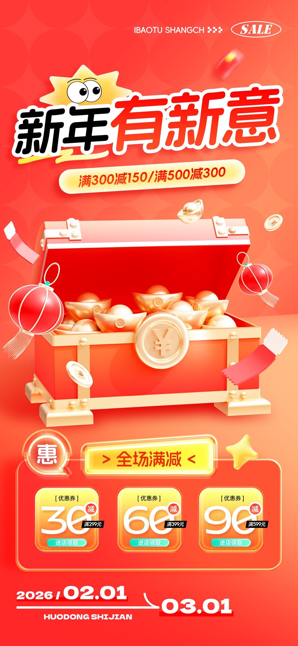 张小姐设计师素材店23.webp