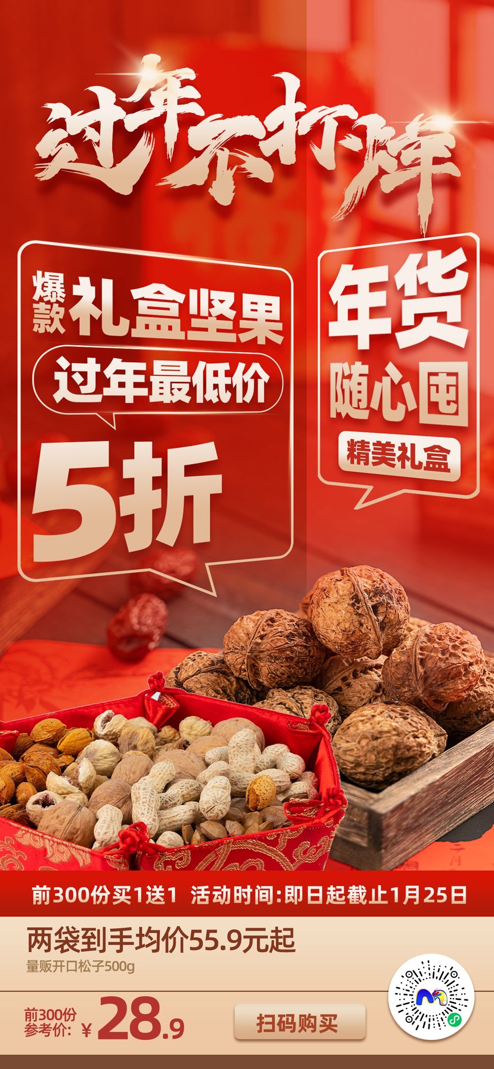 张小姐设计师素材店30.webp