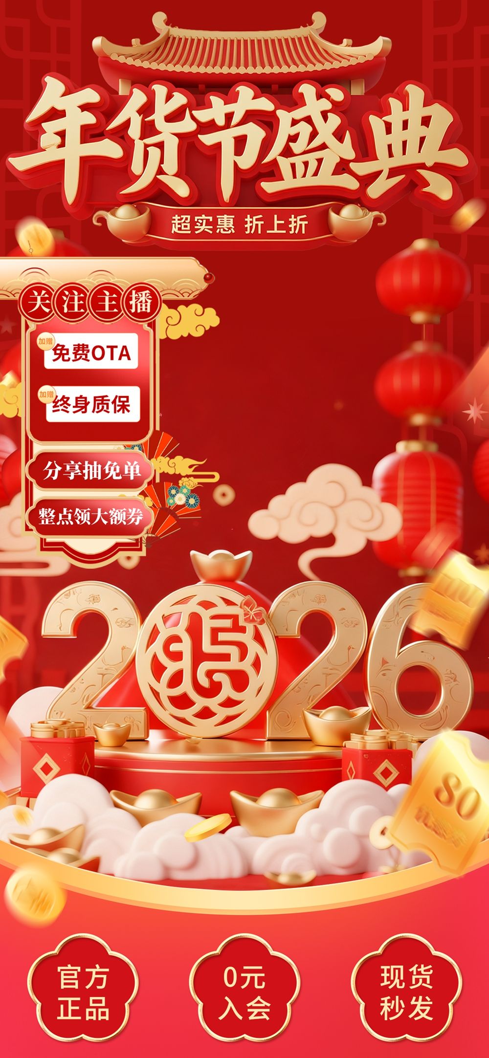 mm 11.webp
