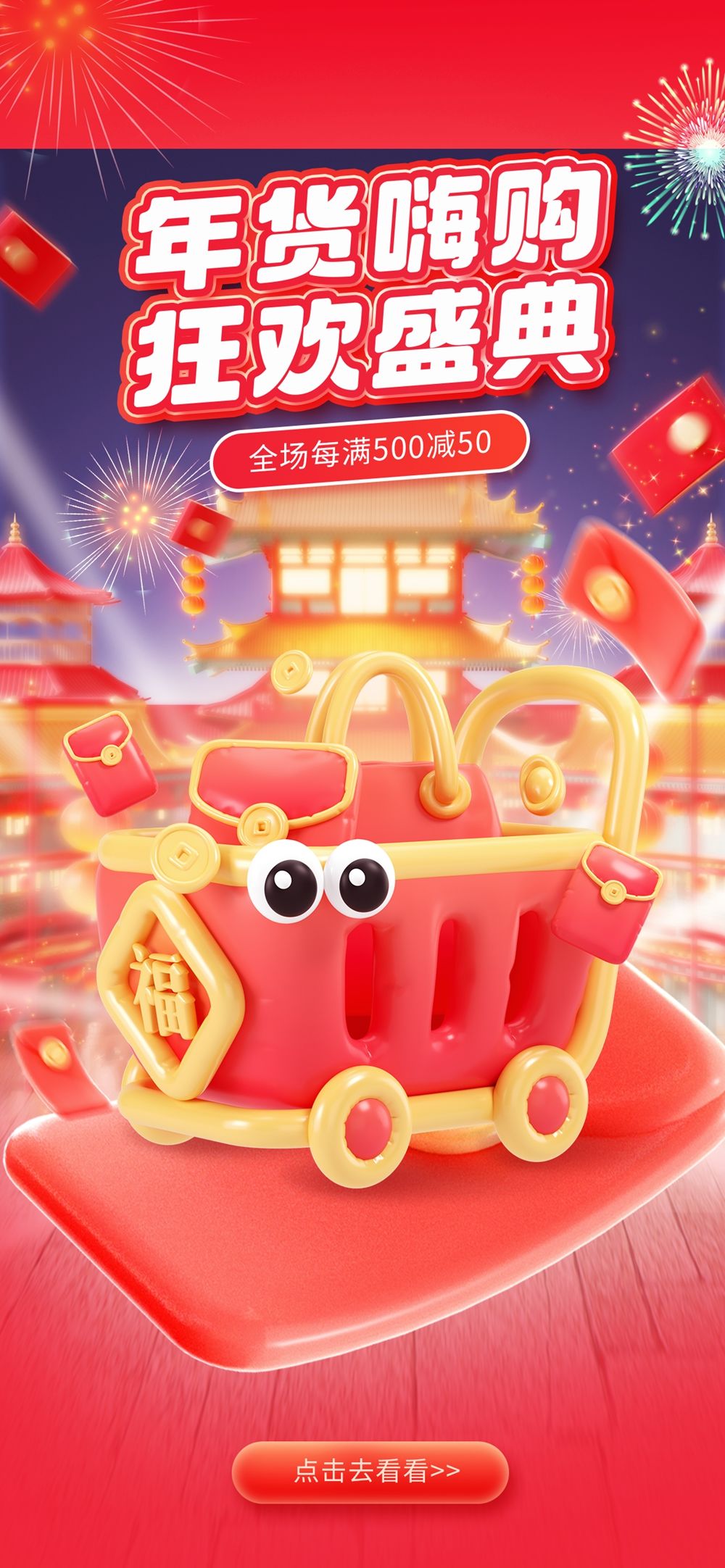 张小姐设计师素材店31.webp