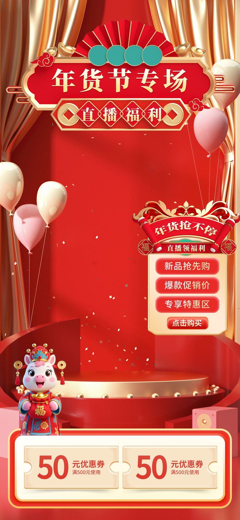 张小姐设计师素材店42.webp