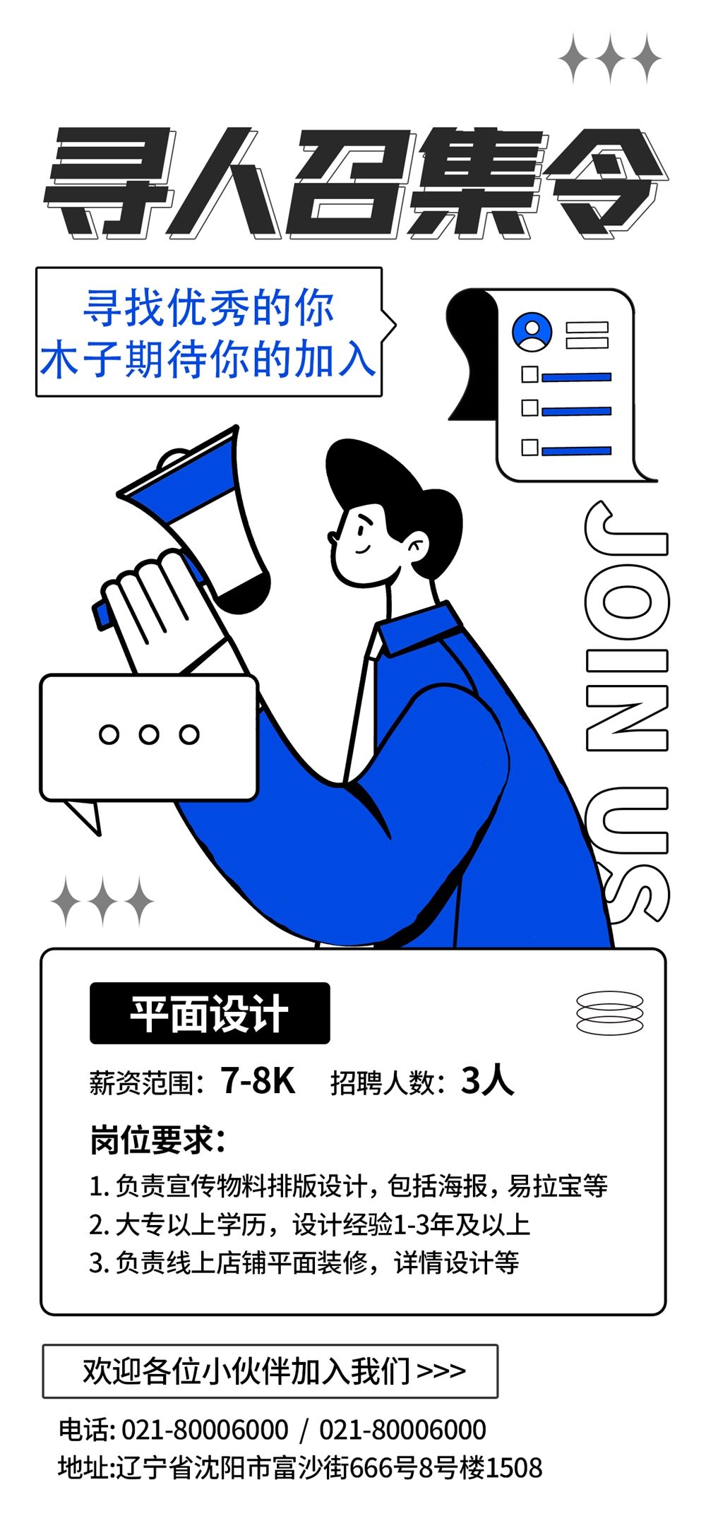 木子素材 85.webp