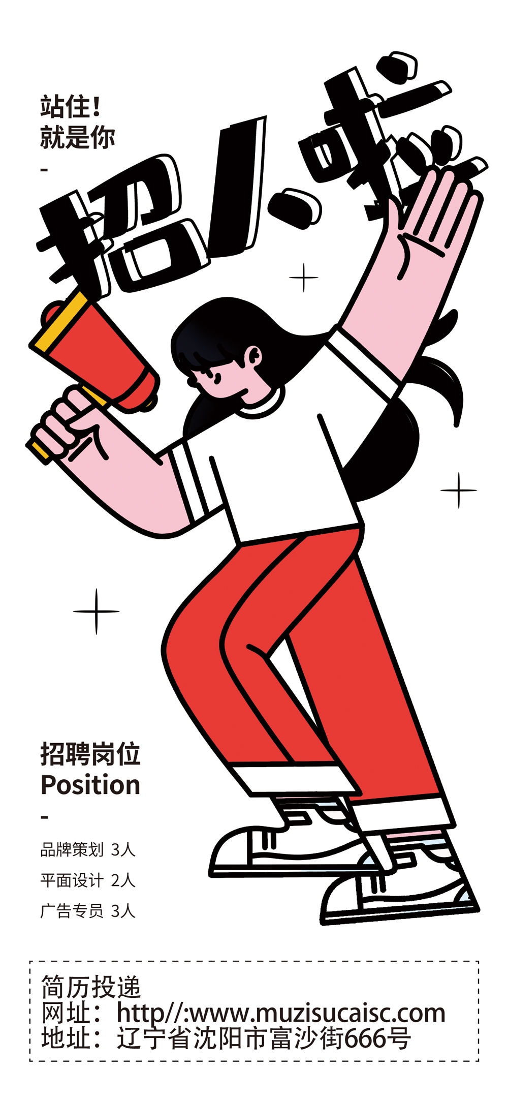 木子素材 86.webp