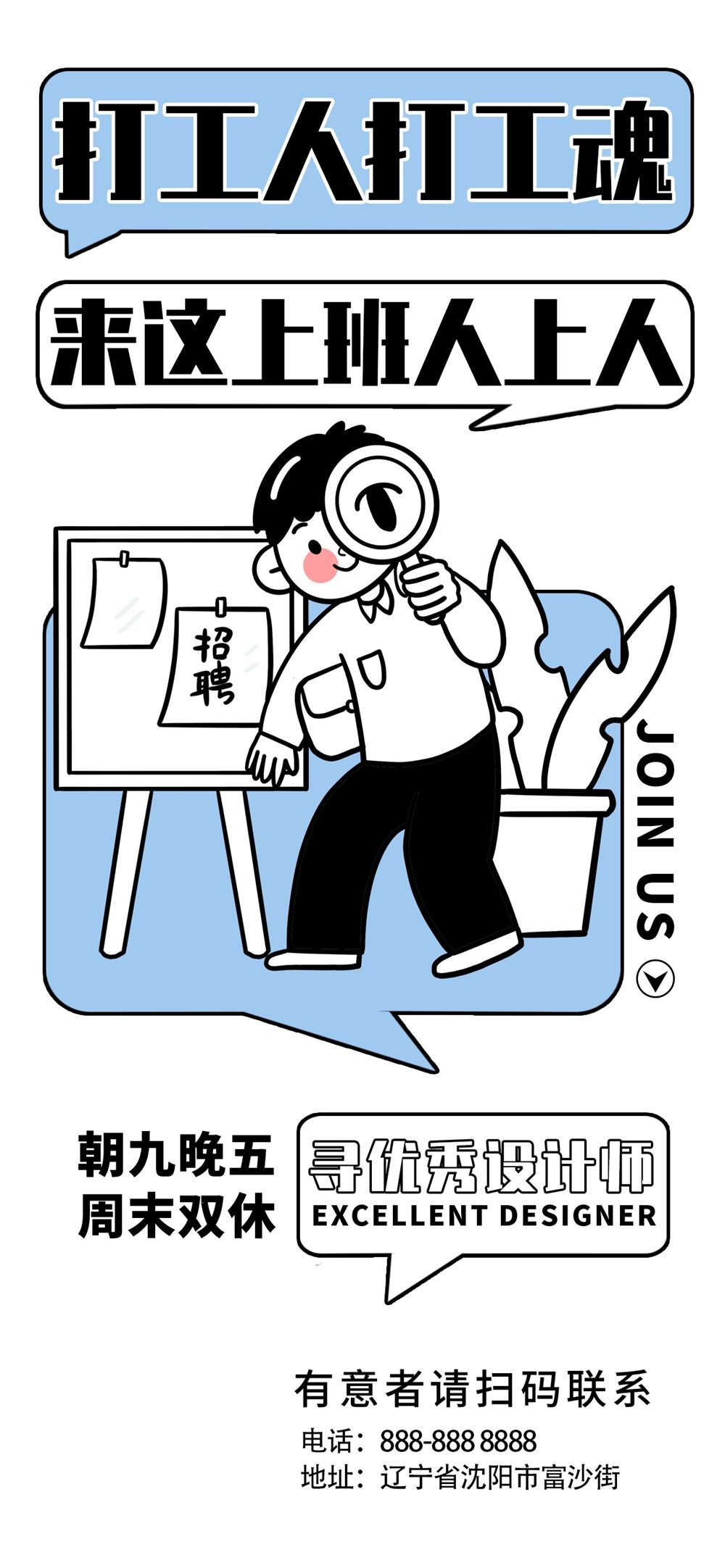 木子素材 87.webp