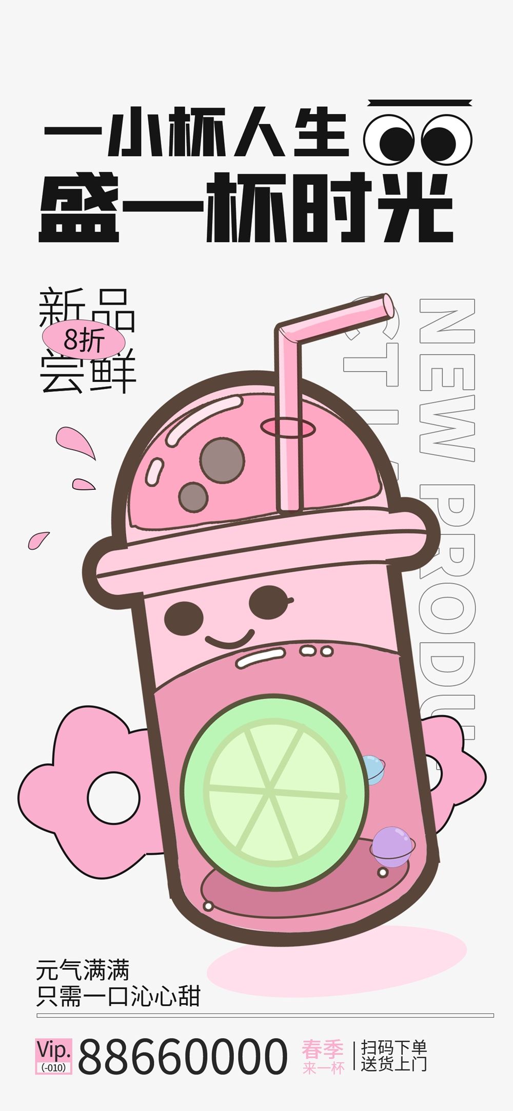 木子素材 92.webp