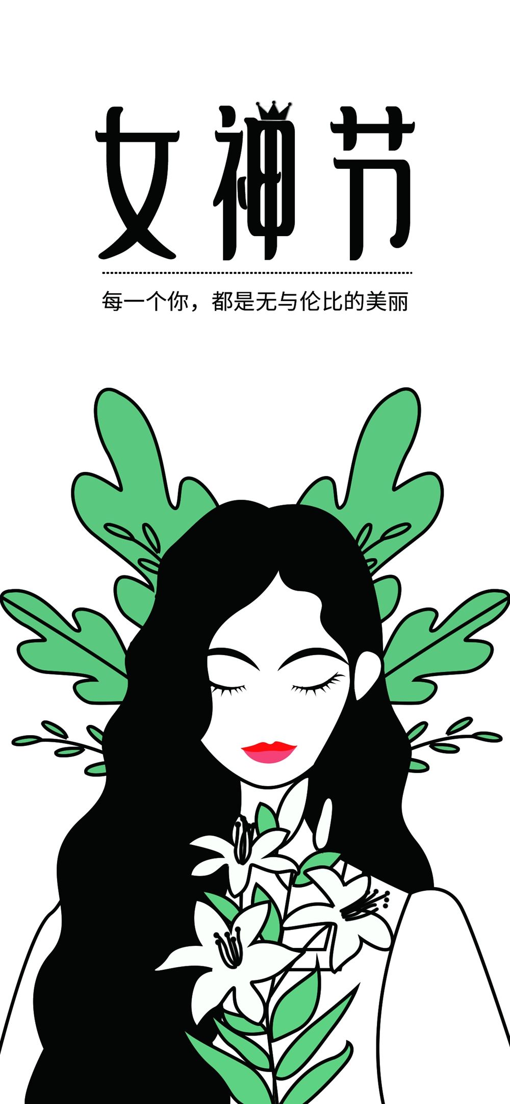 木子素材 94.webp