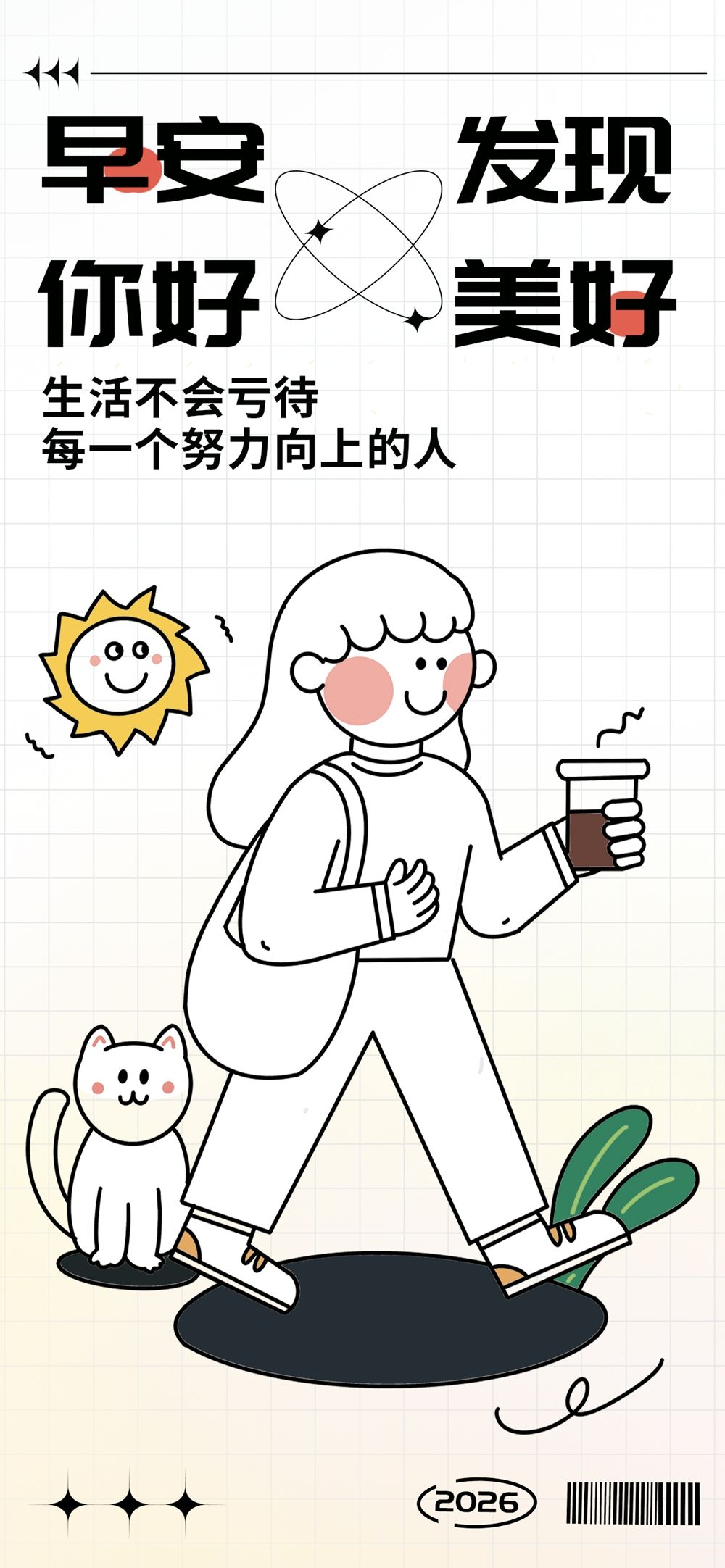 木子素材 98.webp