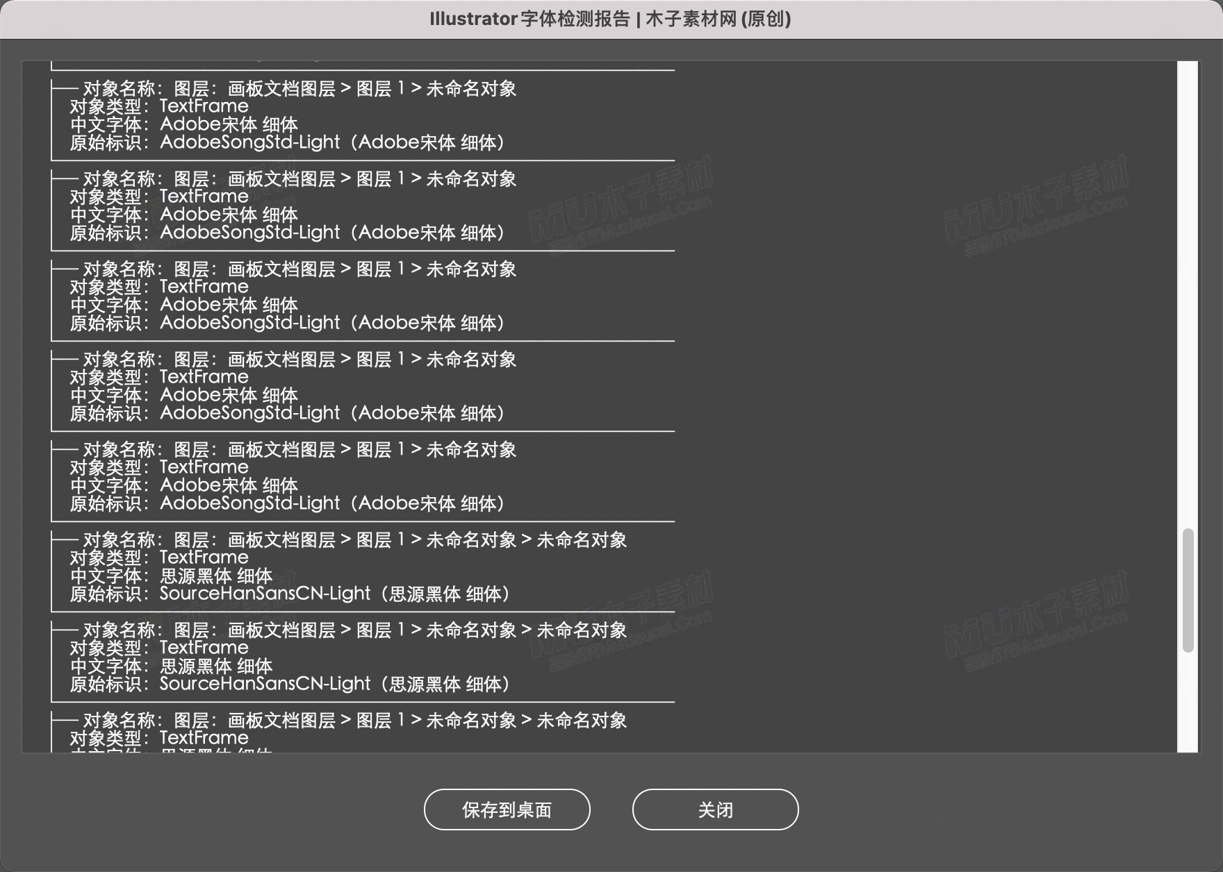 微信图片_20260122135423_132_2.webp