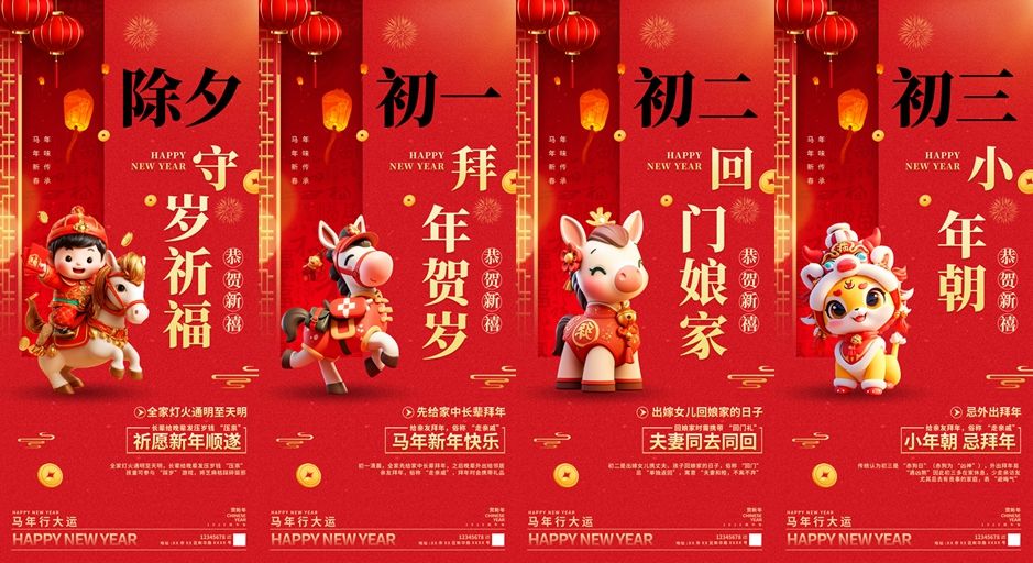 光影魔术手拼图.webp