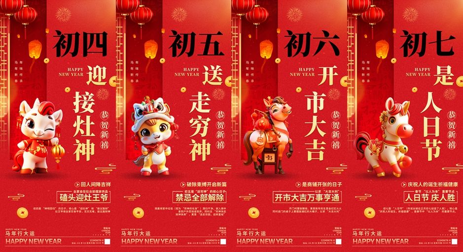 光影魔术手拼图2.webp