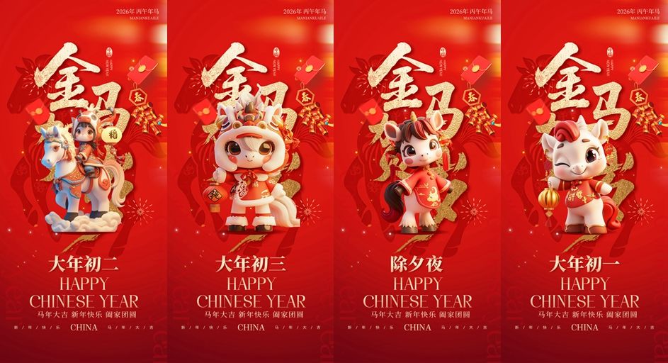 光影魔术手拼图.webp