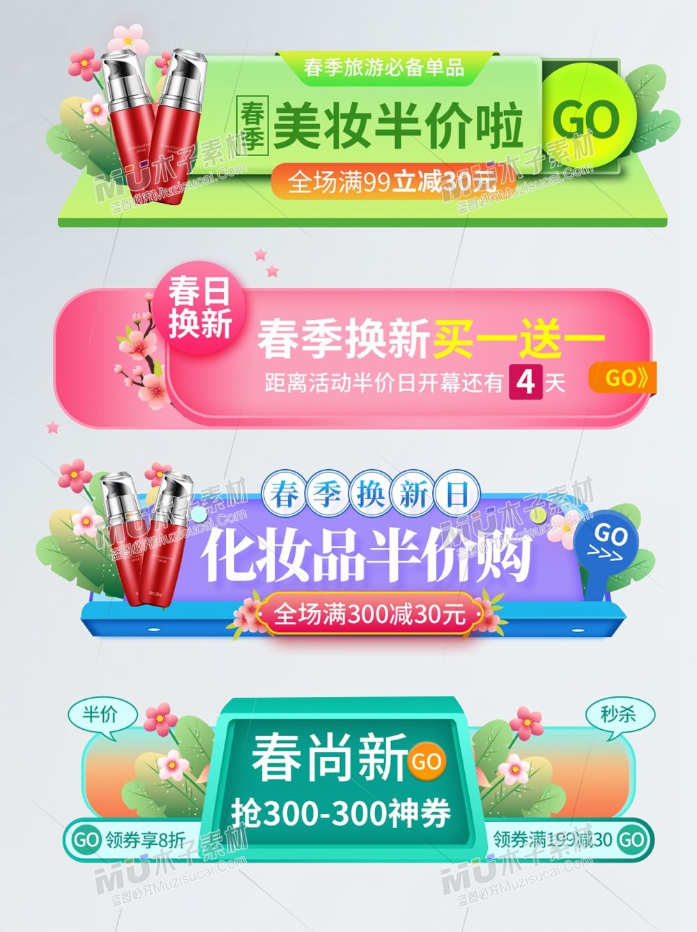  2.webp