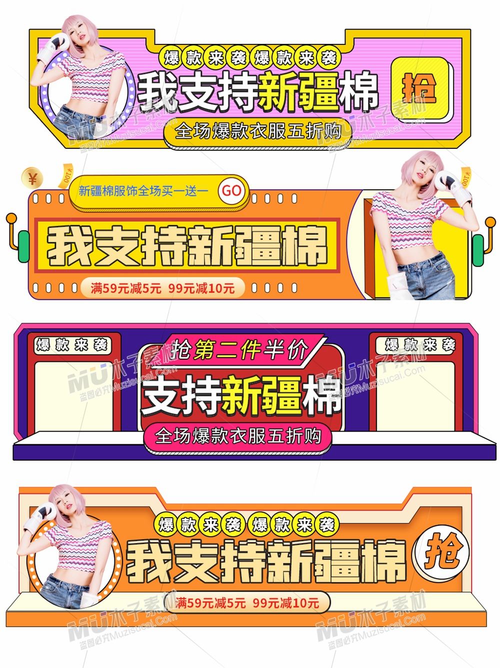  9.webp