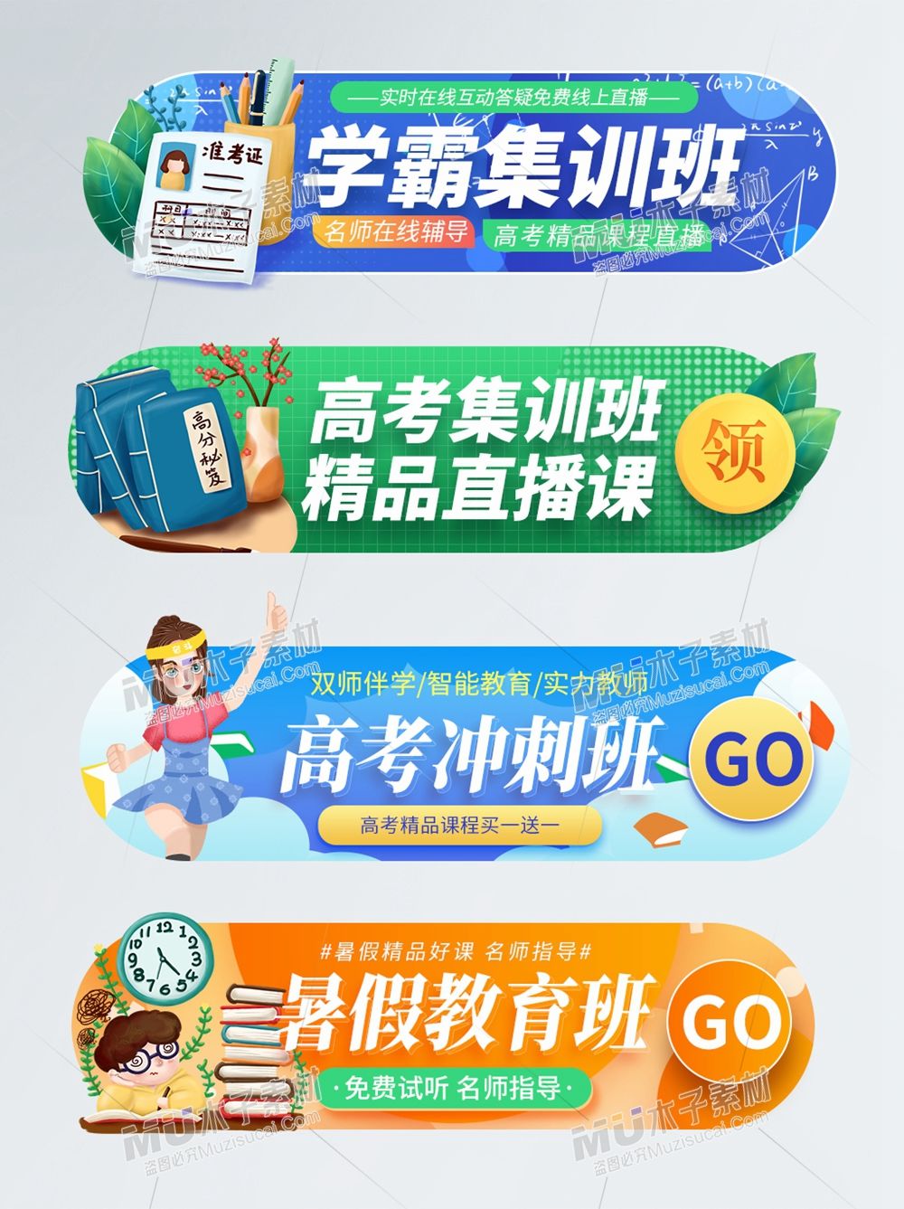  12.webp