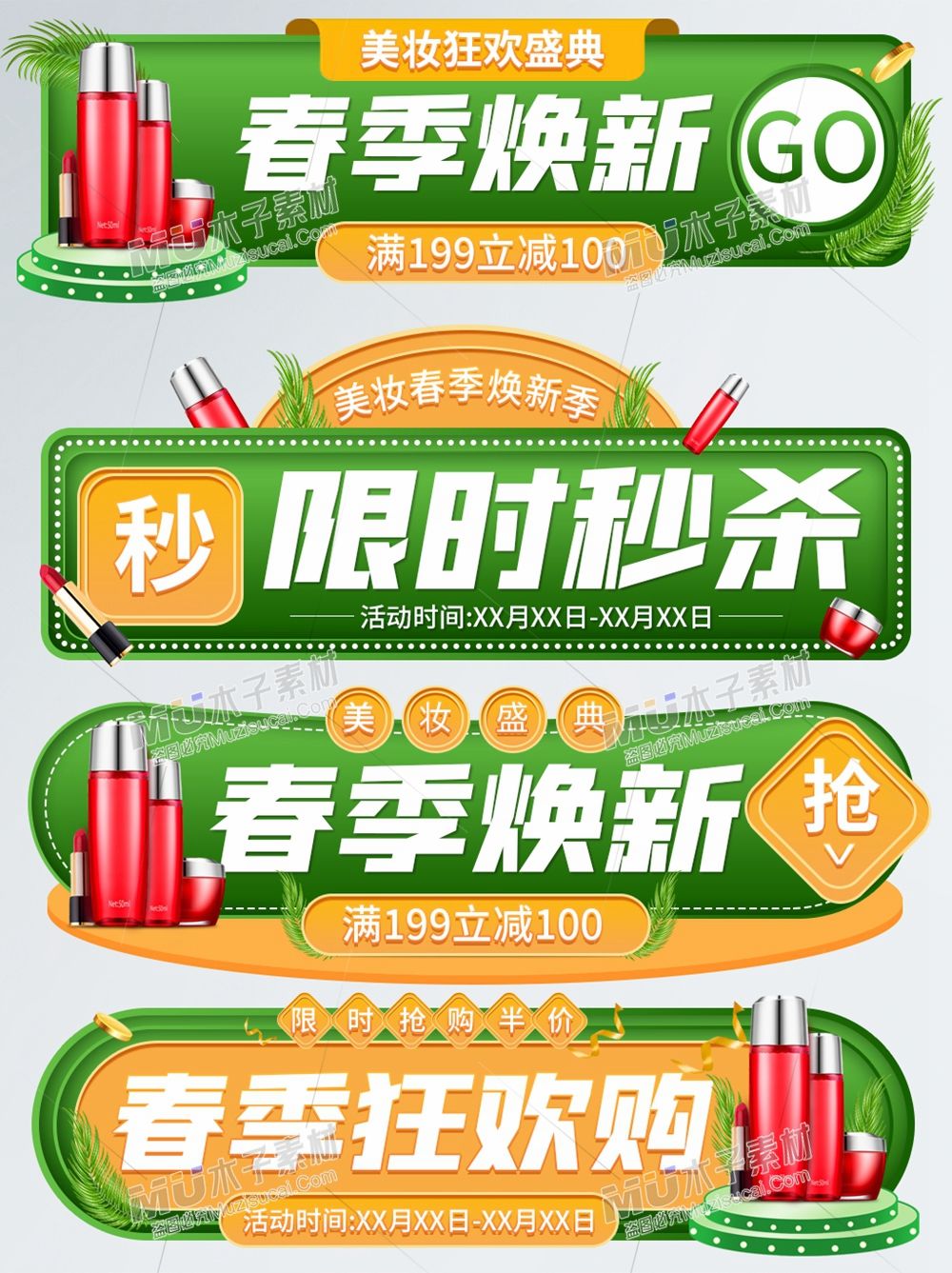  16.webp