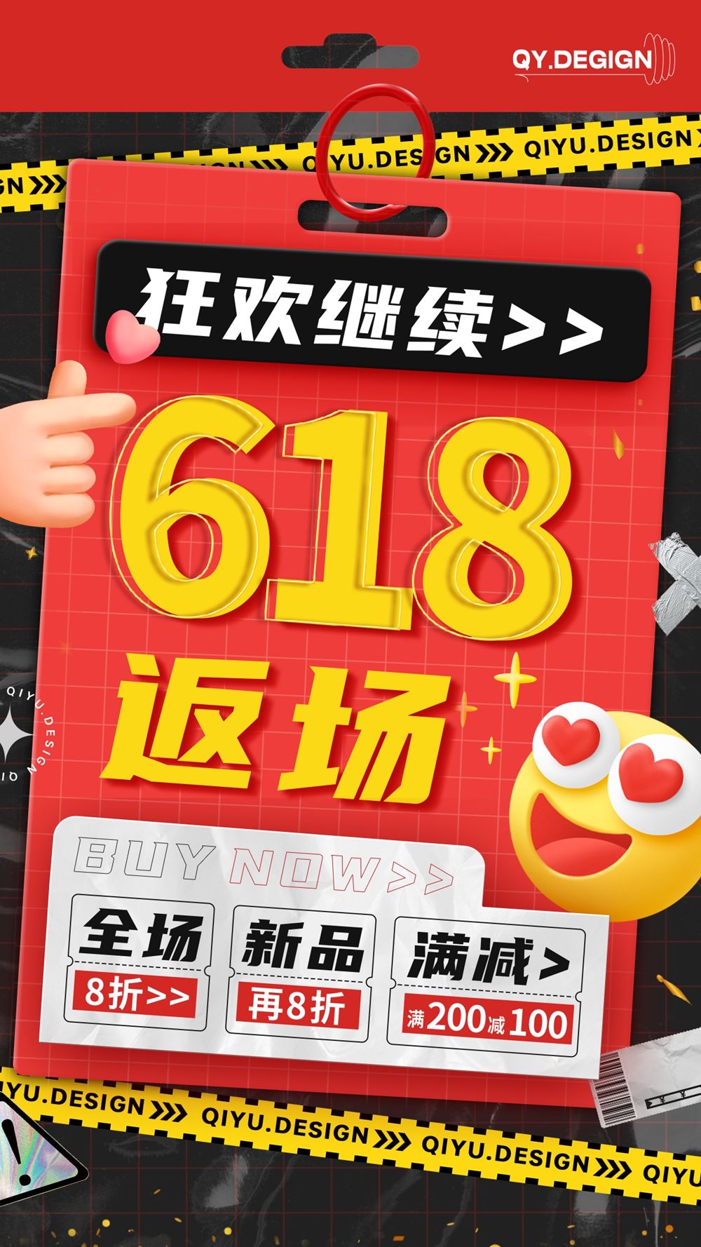 木子素材网 2.webp