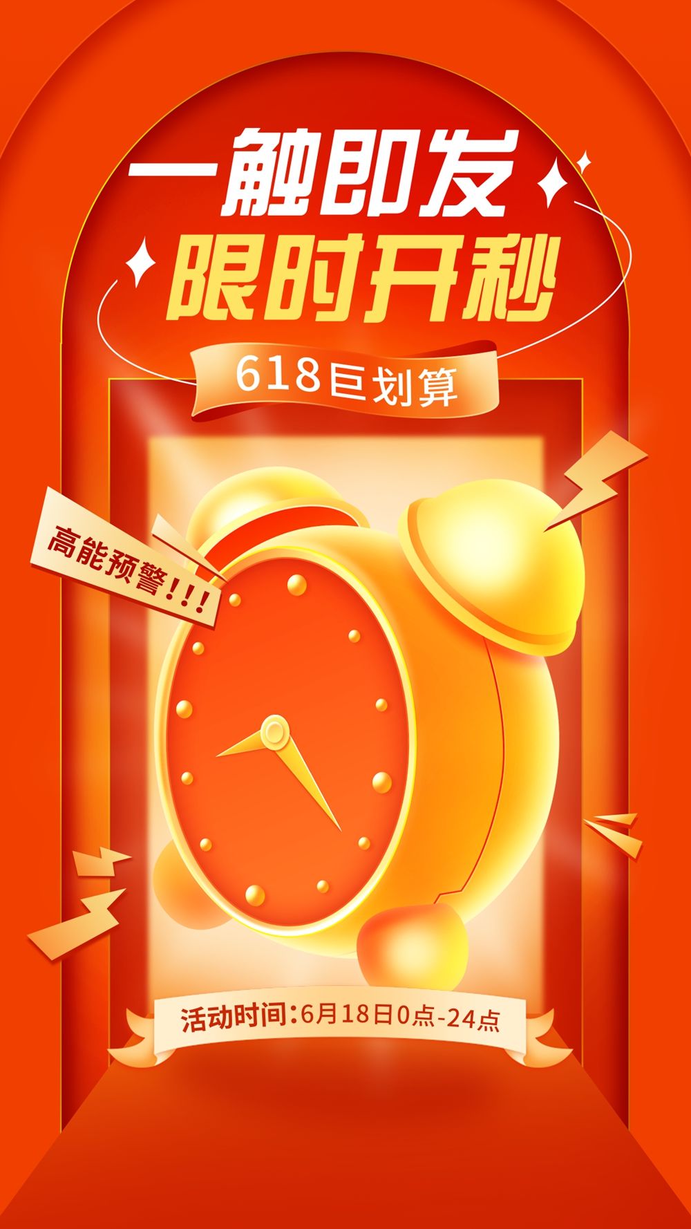 木子素材网 3.webp