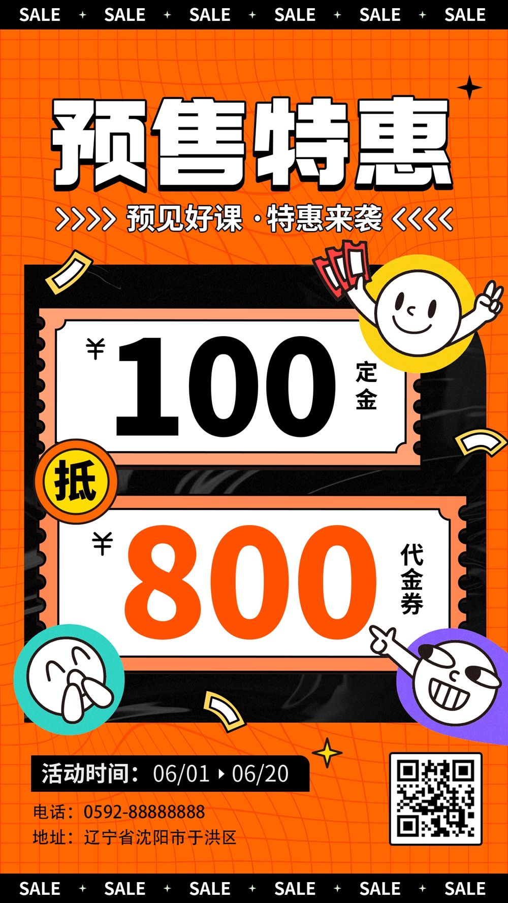 木子素材网 5.webp