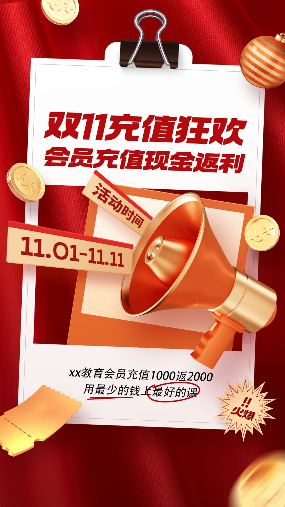 木子素材网 8.webp