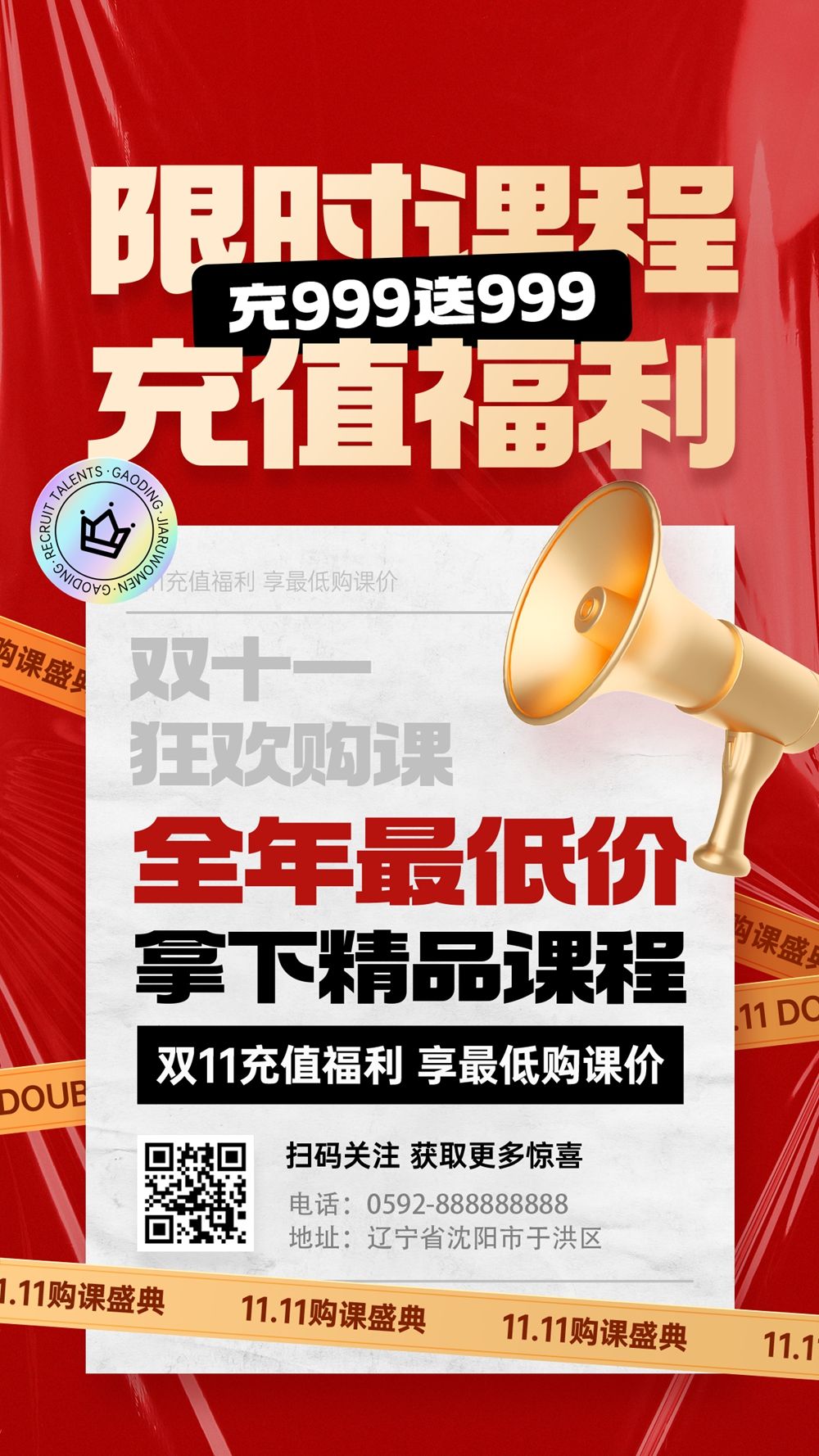 木子素材网 10.webp
