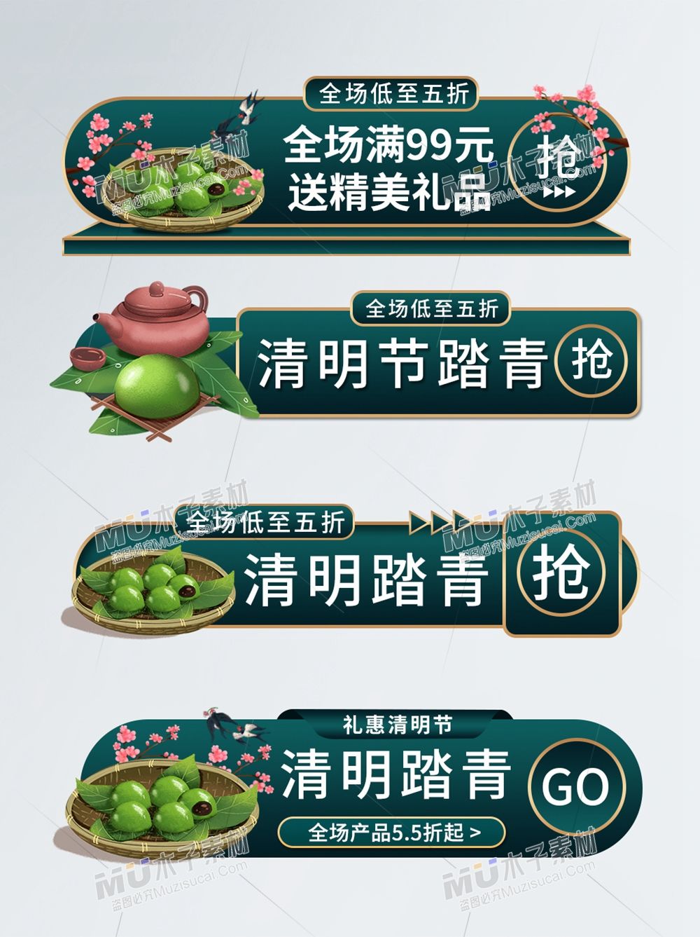  25.webp