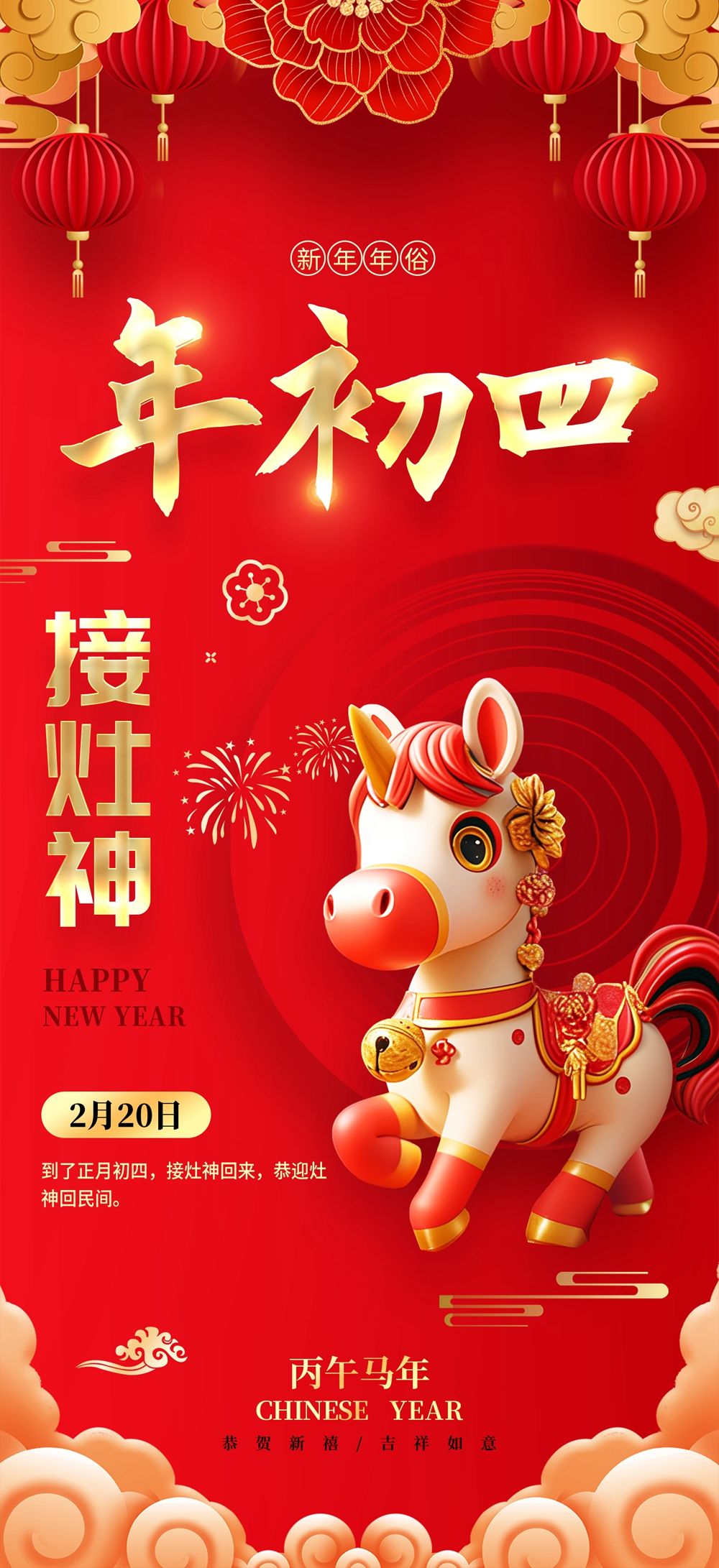 PSD -26-5.webp