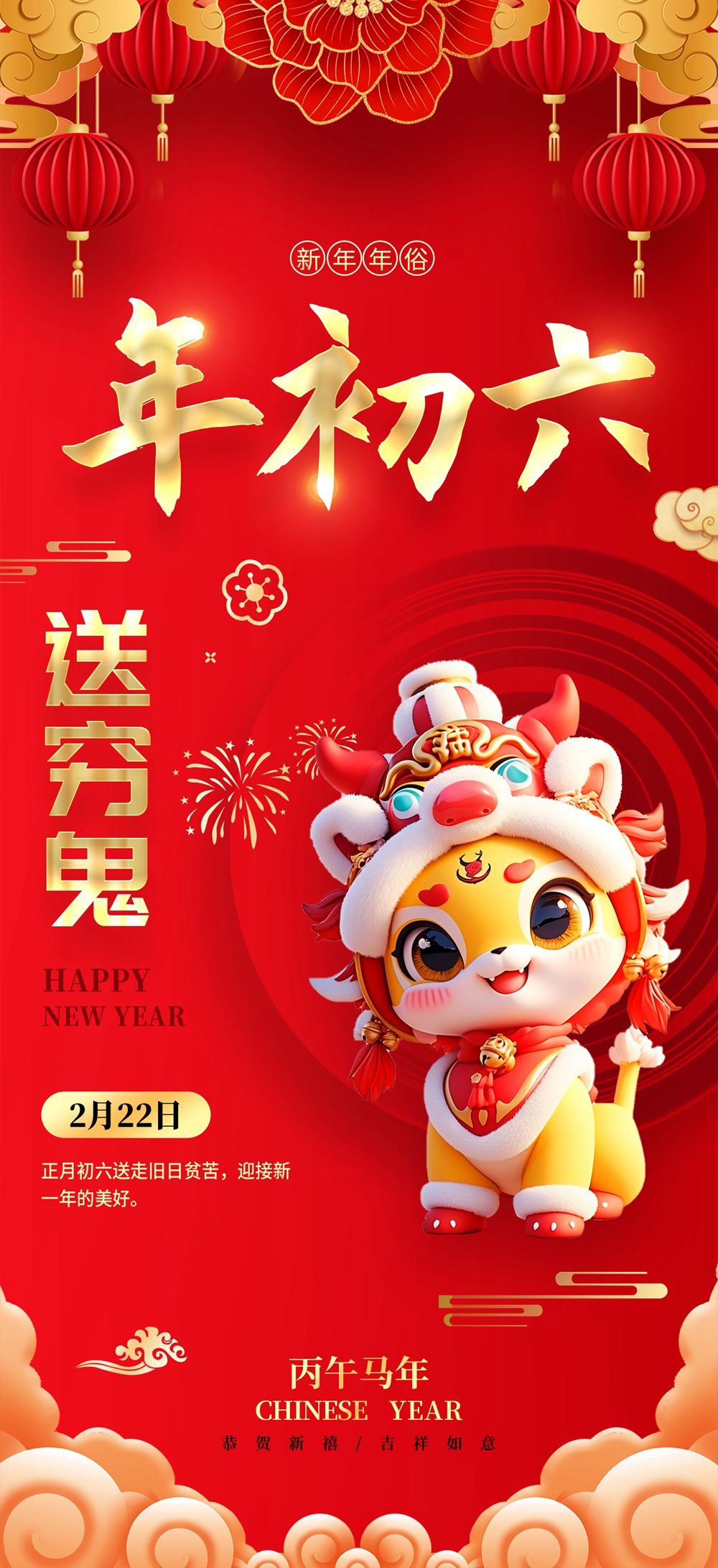PSD -26-7.webp