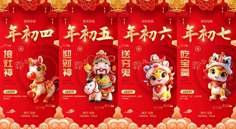 光影魔术手拼图2.webp
