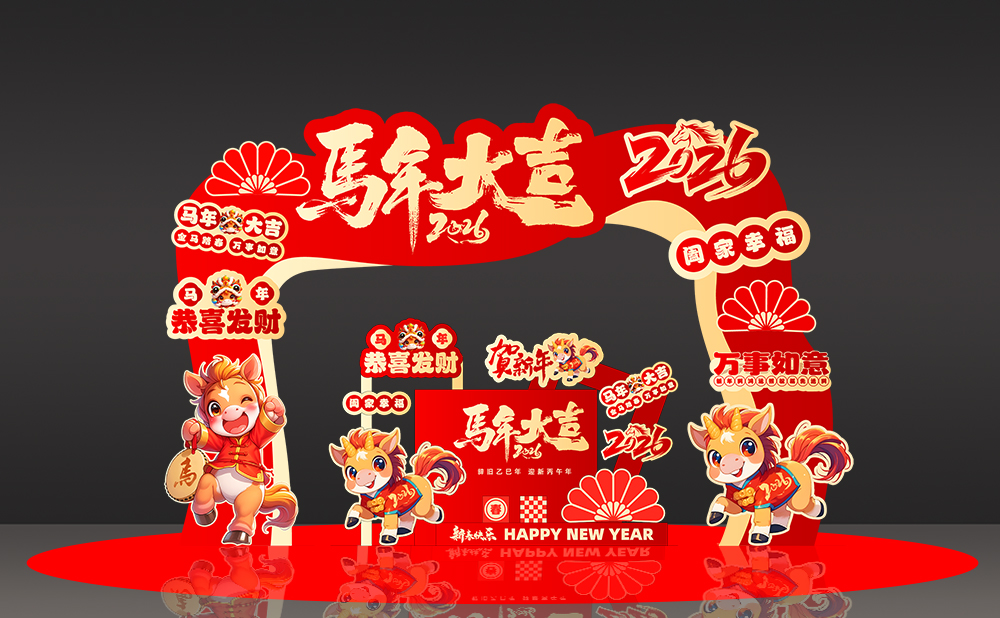 木子素材网 4.jpg