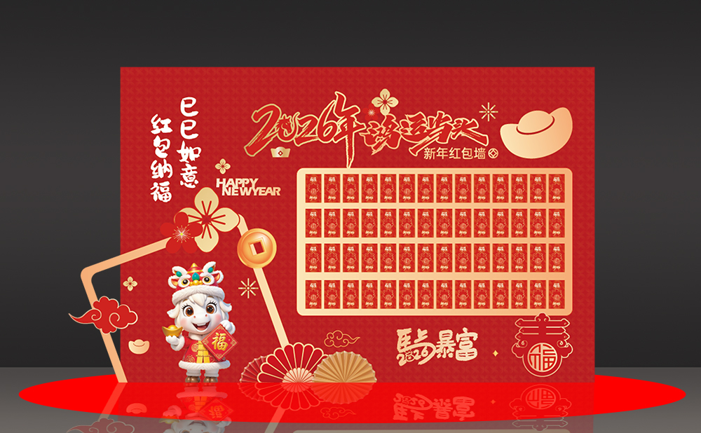 木子素材网 9.jpg