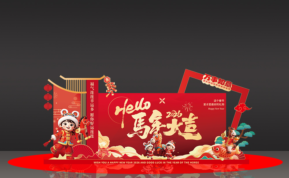 木子素材网 13.jpg