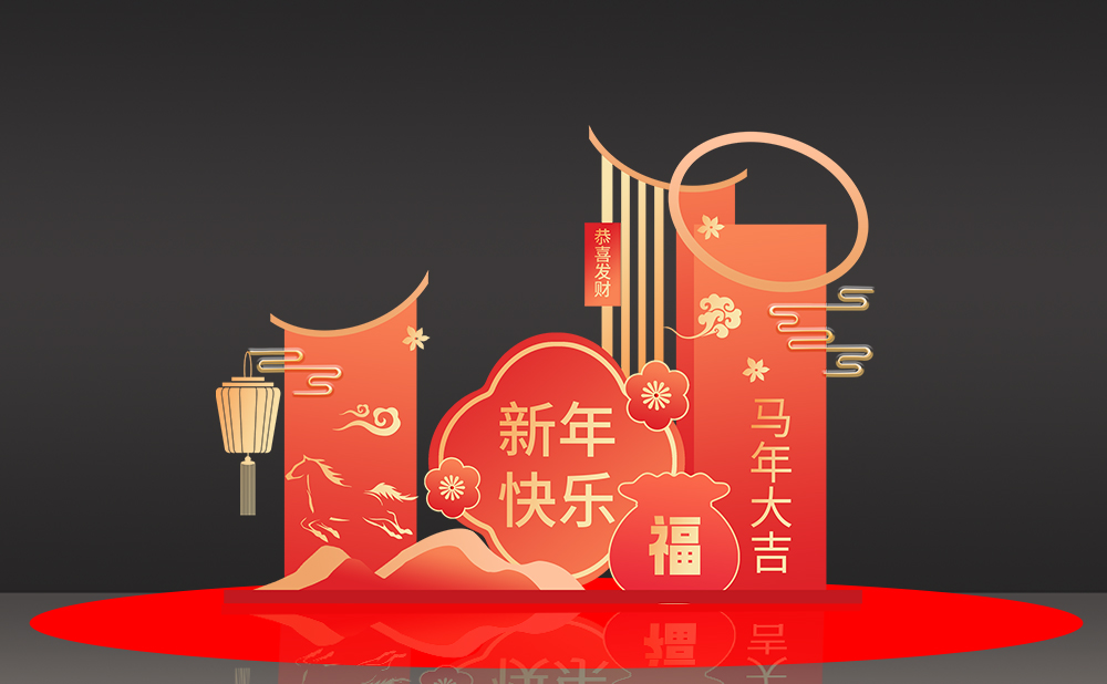 2026 马年雅韵，新春祝福美陈 PSD 源文件.jpg