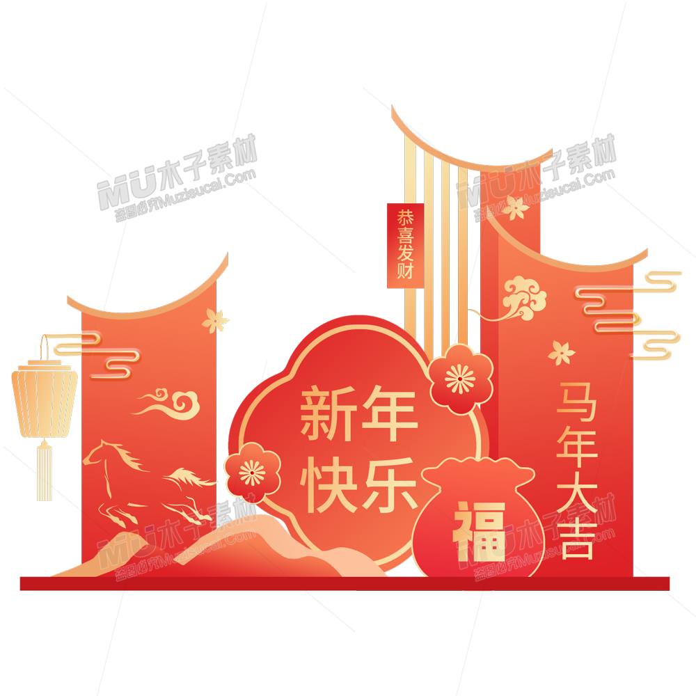 2026 马年雅韵，新春祝福美陈 PSD 源文件.png