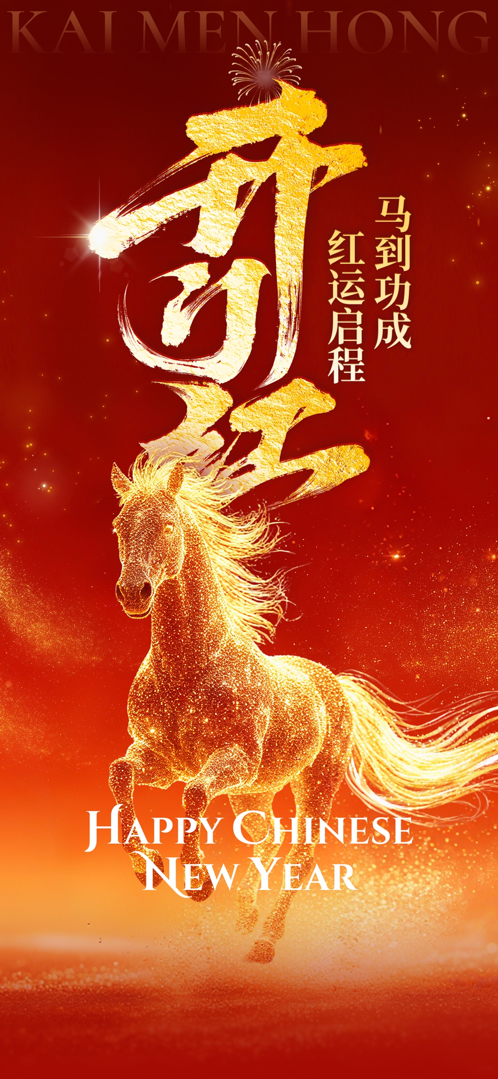 红果子8.jpg