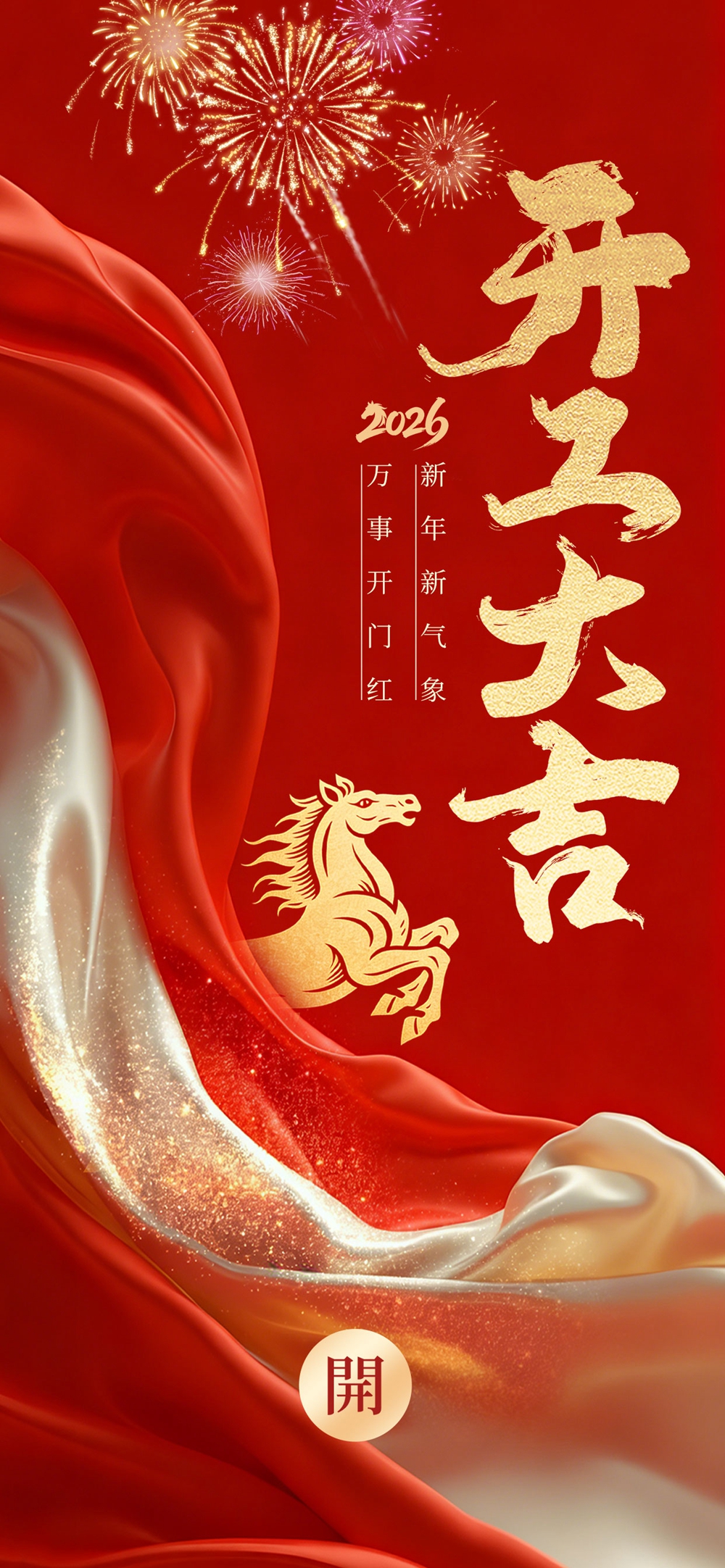 红果子12.jpg