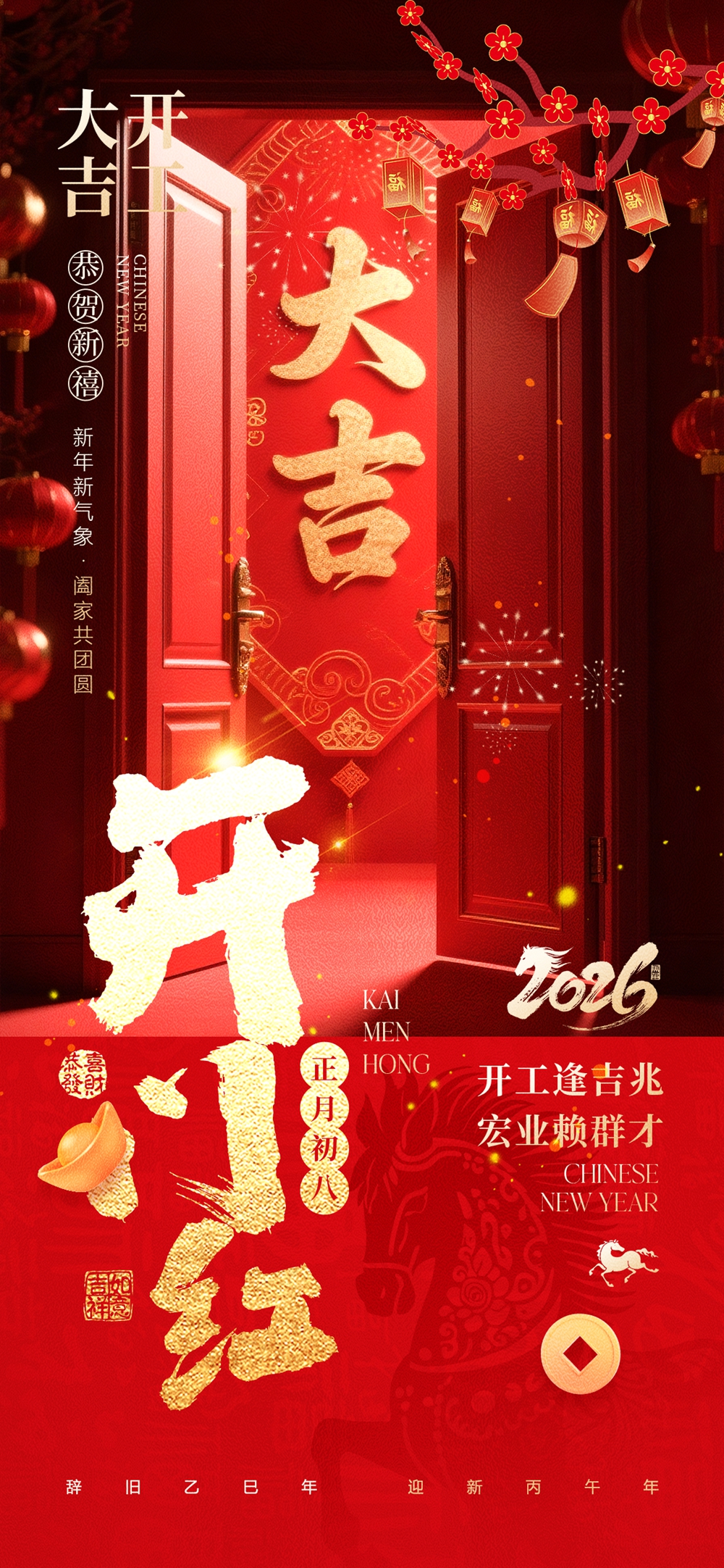 木子网15.jpg