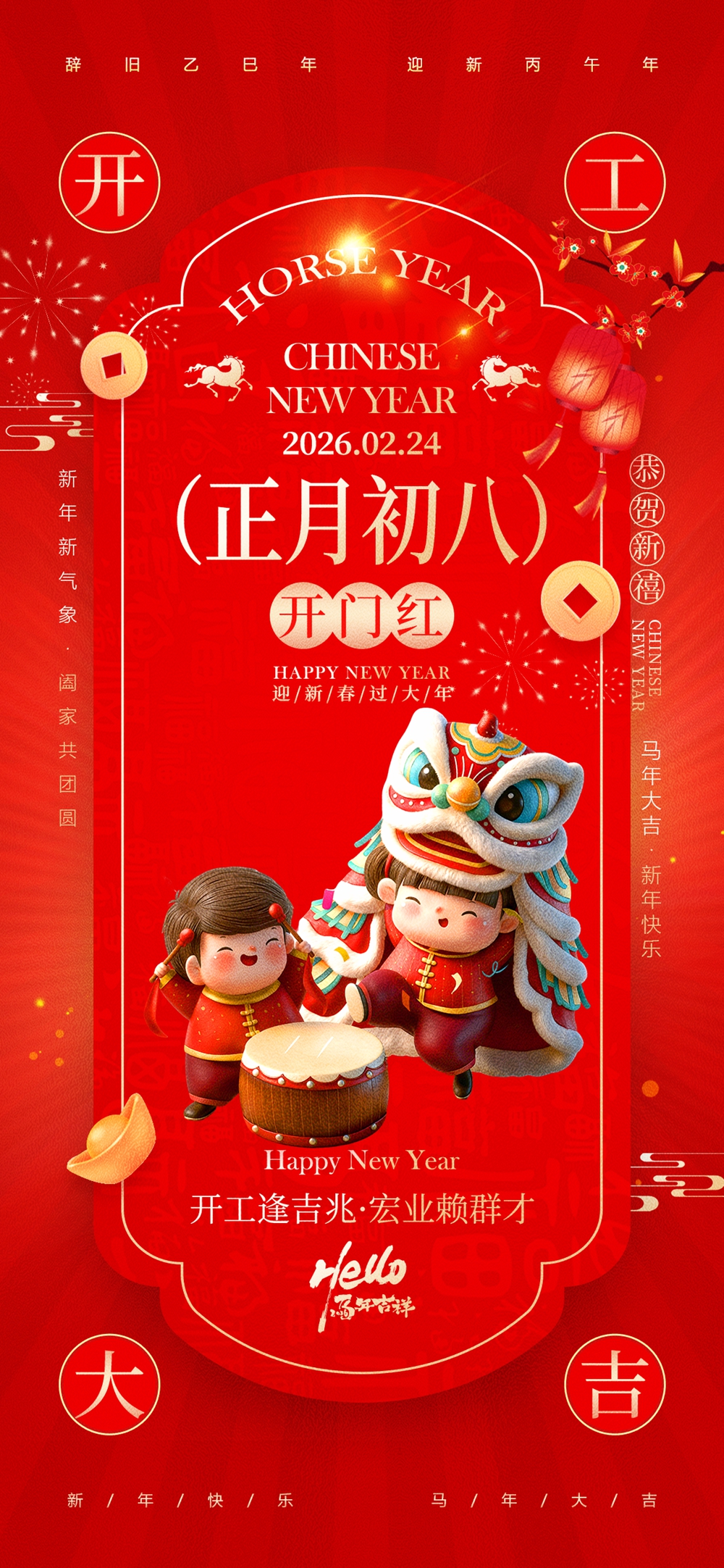 木子网16.jpg