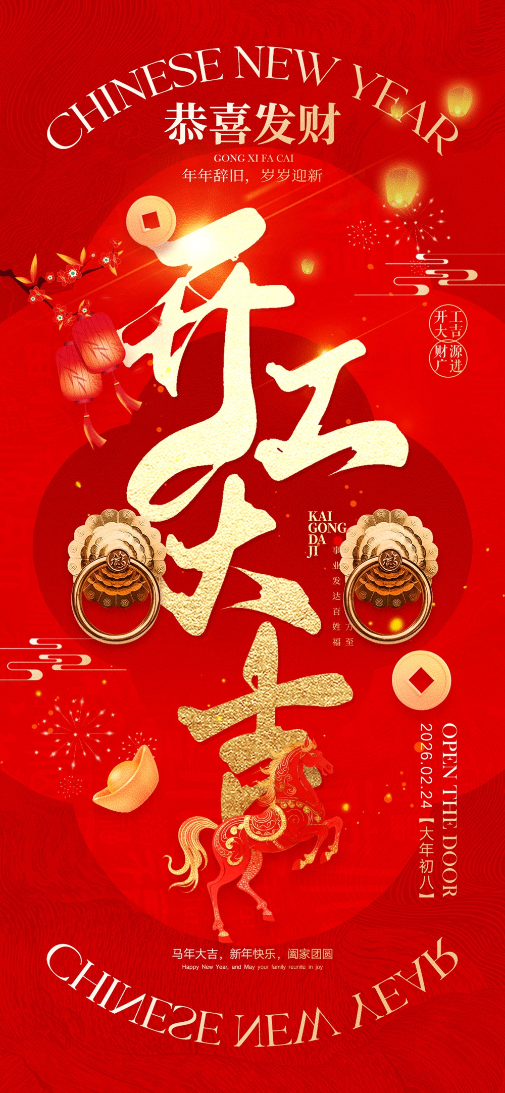 木子网30-2.jpg