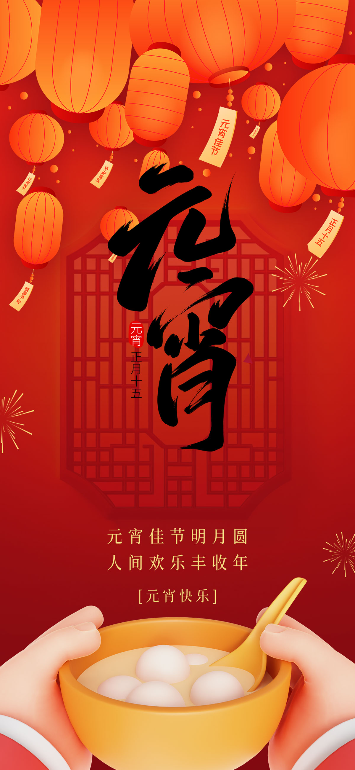 木子素材网_找素材找设计Muzisucai.jpg