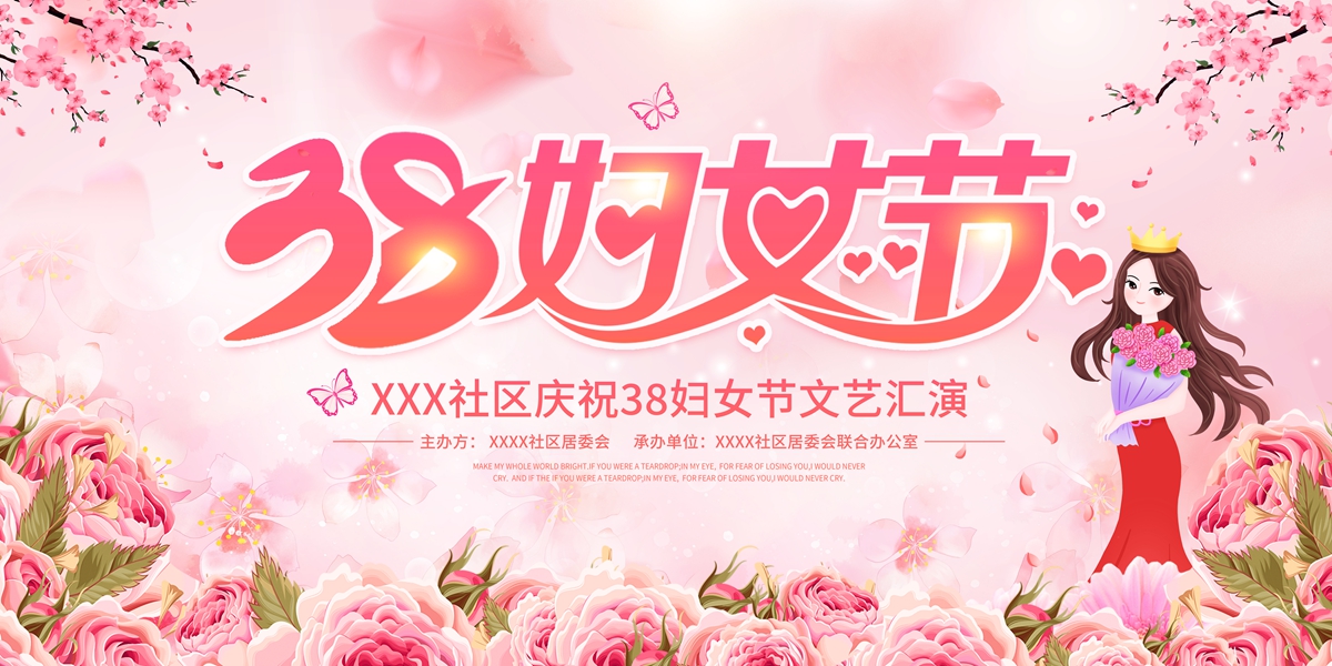 木子素材网_找素材找设计Muzisucai.com_433_7087x3543.jpg