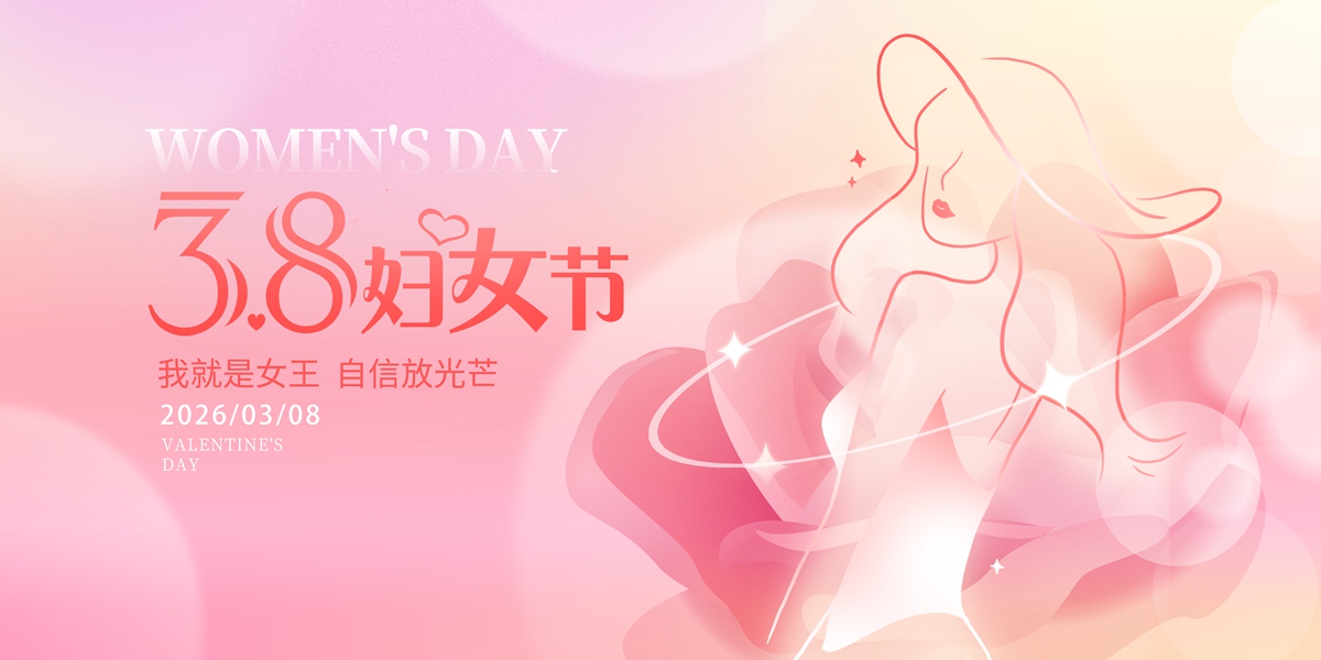 木子素材网_找素材找设计Muzisucai.com_7997_7087x3543.jpg