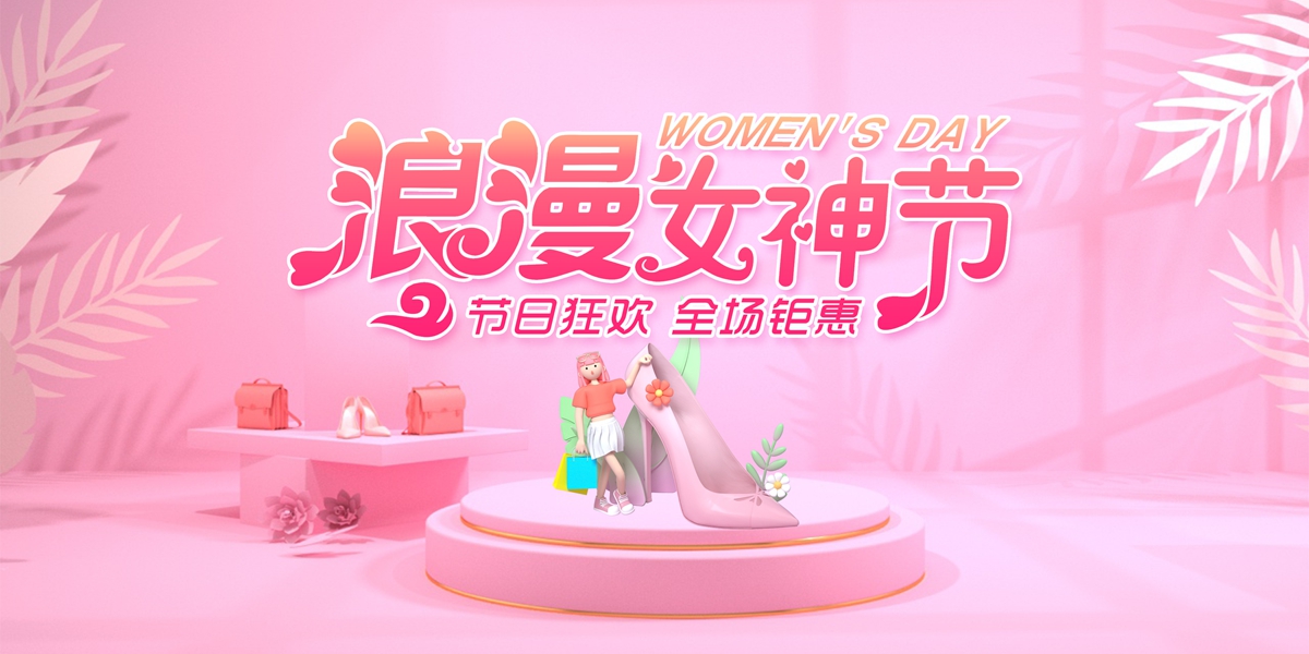 木子素材网_找素材找设计Muzisucai.com_9498_3543x1772.jpg