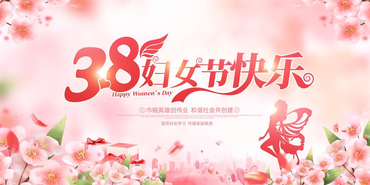木子素材网_找素材找设计Muzisucai.com_1017_(7087x3543).jpg