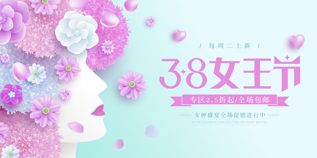 木子素材网_找素材找设计Muzisucai.com_1631_(6000x3000).jpg